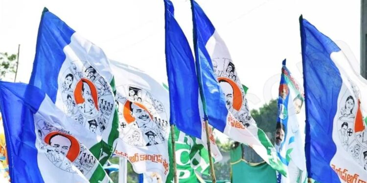 Ysrcp: ఏమి జరుగుతోంది ?