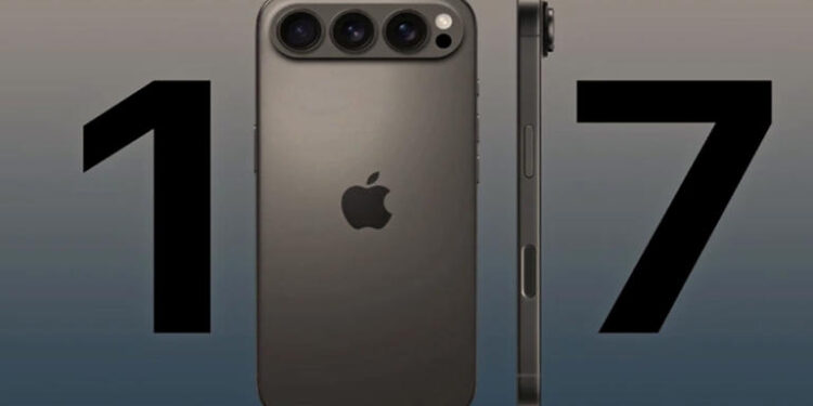 IPhone 17: ఆపిల్ లవర్స్ గెట్ రెడీ