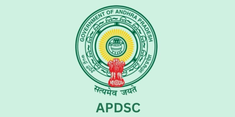 DSC 2025: ఏపీలో డీఎస్సీ మెరిట్ లిస్ట్ విడుదల