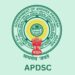 DSC 2025: ఏపీలో డీఎస్సీ మెరిట్ లిస్ట్ విడుదల