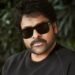 MegaStar Chiranjeevi: భారీ స‌ర్‌ప్రైజులు