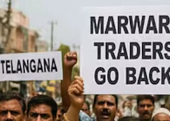 Hyderabad: అంతకంతకూ ముదురుతోన్న మార్వాడీ గో బ్యాక్ ఉద్యమం