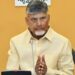 Andhra Pradesh: సీఎం చంద్రబాబు సంచలన నిర్ణయం