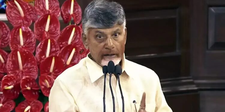 Cm ChandraBabu: భేష‌జాల‌కు పోకుండా కీలక ఆమోదం