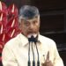 Cm ChandraBabu: భేష‌జాల‌కు పోకుండా కీలక ఆమోదం
