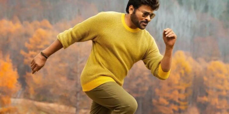 Mega Star: 70లో నెవ్వర్ బిఫోర్ స్టైల్