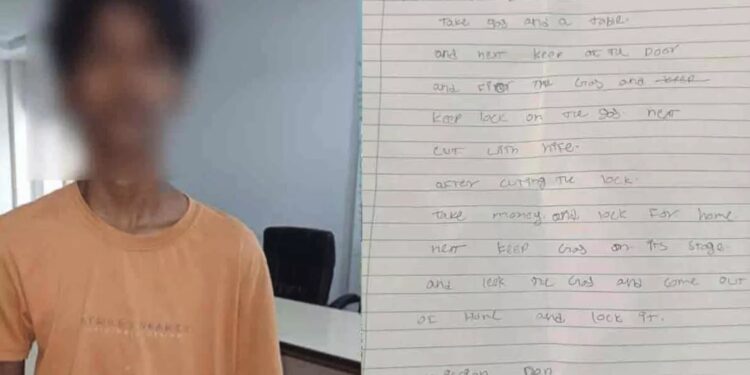 Hyderabad: గుట్టు వీడిపోయిన పదేళ్ల సహస్త్ర దారుణహత్య కేసు