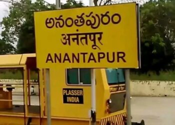 Anantapur District: రాజ‌కీయ సెగ‌లు..!