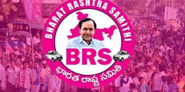 BRS: చాలా చిక్కులు?