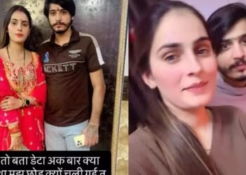 Uttar Pradesh: అదనపు కట్నం కోసం ఆరాచకం