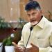 Andhra Pradesh Finance: అంచనాలకు మించి!
