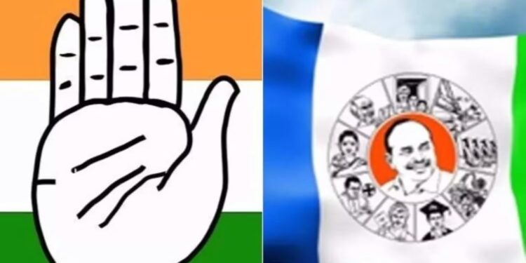 Congress vs Ycp:: ఆ వర్గాలు దరి చేరేనా