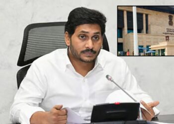 AP liquor Case: జగన్ కి మరో షాక్..!