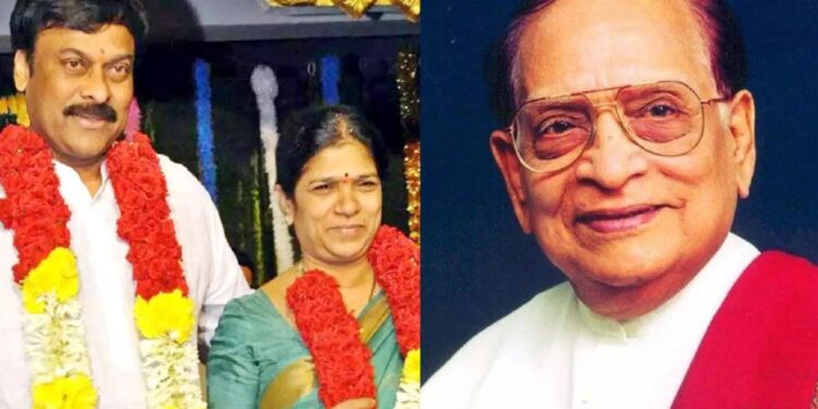 Chiranjeevi: అల్లు రామ‌లింగ‌య్య అల్లుడు ఎలా అయ్యాడు?