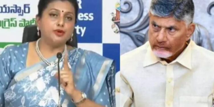 Chandrababu: ఫైర్ బ్రాండ్ సేఫ్..!