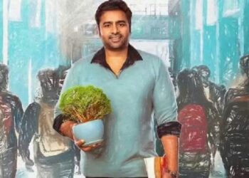 Nara Rohith: సూపర్ కంబ్యాక్..!