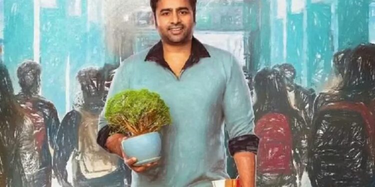 Nara Rohith: సూపర్ కంబ్యాక్..!