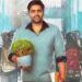 Nara Rohith: సూపర్ కంబ్యాక్..!