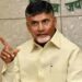 Cm ChandraBabu: అందరూ హ్యాపీ..!