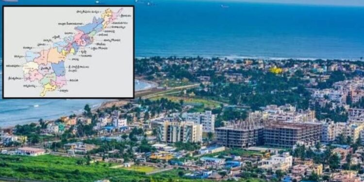 AP Government: ఏపీలో మరో 6 కొత్త జిల్లాలు.. 13 నుంచి 32 జిల్లాలు!