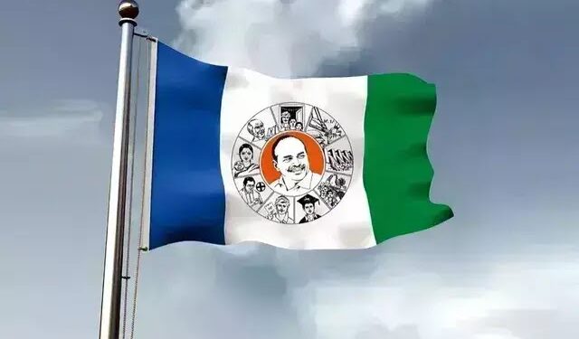 Ysrcp: భ‌లే ఛాన్స్ మిస్!