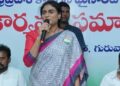 Ys Sharmila: జగన్ కోసం సీబీఐ గొంతునొక్కేస్తారా?