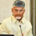 Cm ChandraBabu: స్మూత్ గవర్నెన్స్‌