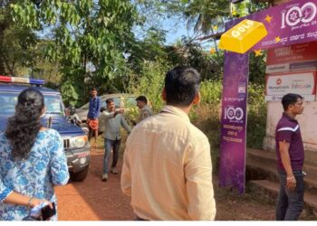 BankRobbery:కర్ణాటకలో సంచలనం: బ్యాంకు సిబ్బందిని కట్టేసి 50 కిలోల బంగారం దోపిడీ