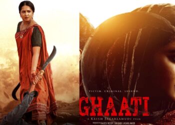 Anushka Shetty: అందుకే స్వీటీ అయింది