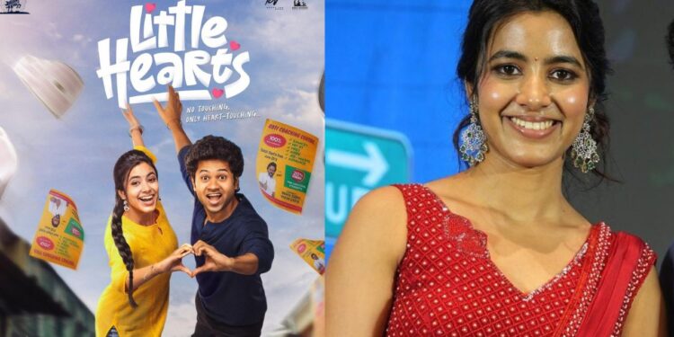 Little Hearts’ movie review: మూవీ రివ్యూ : లిటిల్ హార్ట్స్