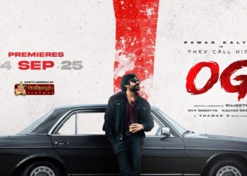 OG: మామూలుగా లేదుగా..!