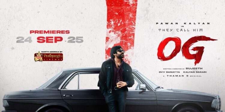 OG: మామూలుగా లేదుగా..!