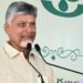 Cm ChandraBabu:  వినూత్న ఆలోచన!