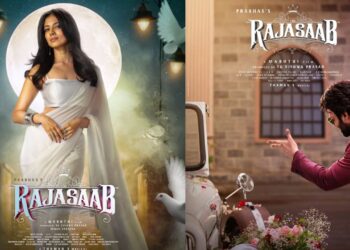 Prabhas: రాజా సాబ్ మాస్ట‌ర్ ప్లాన్