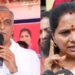 Kavitha kalvakuntla: హరీష్ మీదే గురి..!