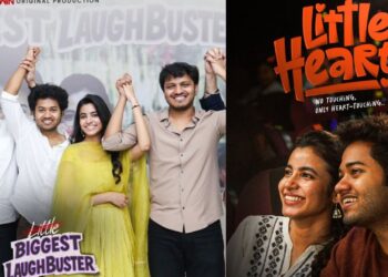 Little Hearts: బాక్సాఫీస్..బ్రేక్ ఈవెన్