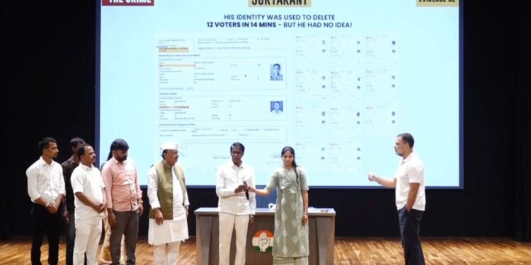 Rahul:రాహుల్ గాంధీ సంచలన ఆరోపణలు: ఎన్నికల సంఘమే ఓటు దొంగలను రక్షిస్తోంది!