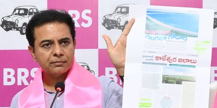 KTR: హైదరాబాద్ నగరం మొత్తానికి 24 గంటలు తాగునీటిని అందించే బాధ్యత మాది