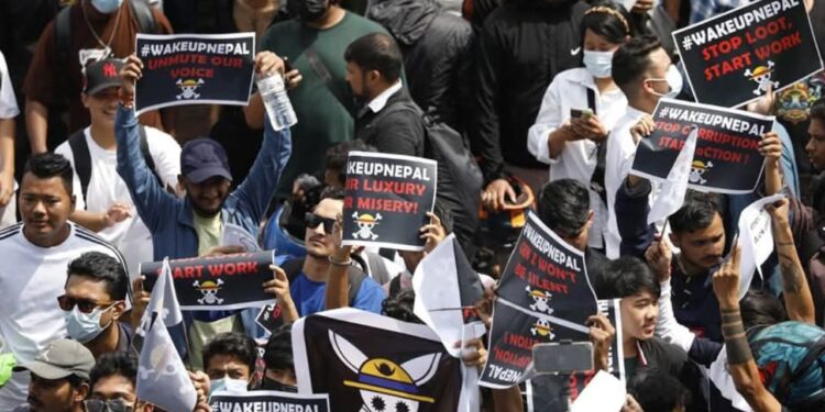 Nepal: అసలేం జరుగుతోంది?