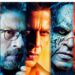 Shahruk Khan:  ఇదేమి అనుమానం..!