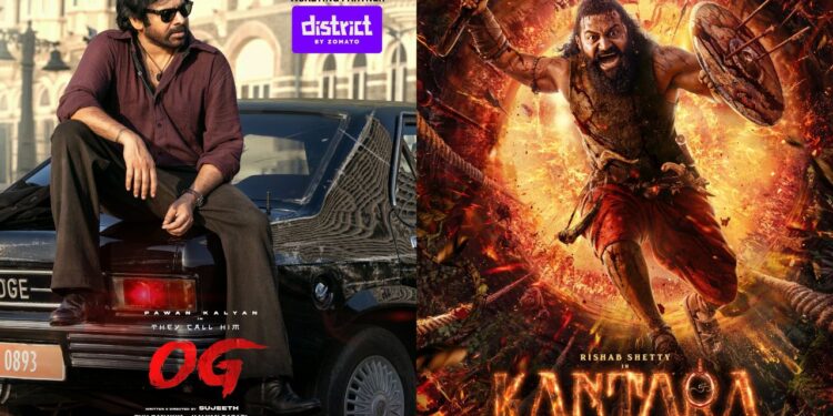 Tollywood: దసరా సీజన్‌లో బాక్సాఫీస్‌ షేక్