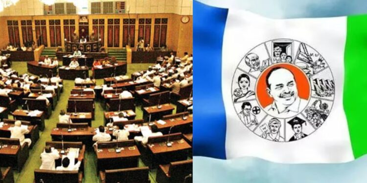 Ysrcp: వారి మీదనే ఎక్కువ బాధ్యత