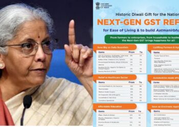 GST: ఎన్నాళ్లకెన్నాళ్లకు..!!