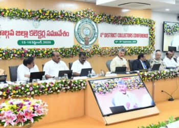 APGovt:సంక్షేమం దానం కాదు – సాధికారతకు మార్గం: కలెక్టర్ల కాన్ఫరెన్స్‌లో సీఎం చంద్రబాబు
