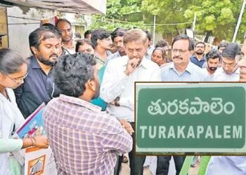 Guntur: 5నెలల్లో 29 మంది మృతి..తురకపాలెంలో ఏమిజరుగుతోంది?