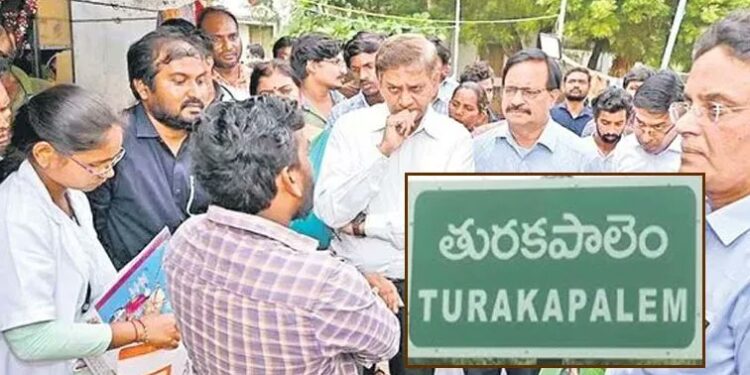 Guntur: 5నెలల్లో 29 మంది మృతి..తురకపాలెంలో ఏమిజరుగుతోంది?