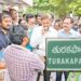 Guntur: 5నెలల్లో 29 మంది మృతి..తురకపాలెంలో ఏమిజరుగుతోంది?