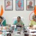 Rekha Gupta: ఇదేం కల్చర్..!