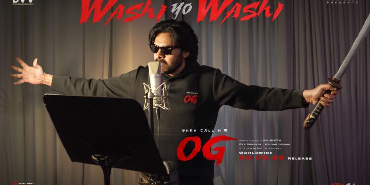 OG: ఫ్యాన్స్ గెట్ రెడీ