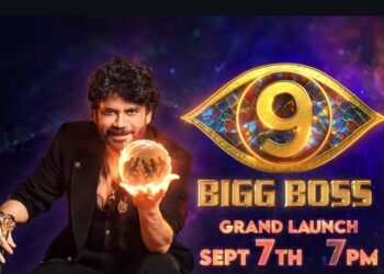 Bigg Boss Telugu: బిగ్ బాస్ సీజన్ 9 హౌస్ లోకి వచ్చే సెలబ్రిటీస్ ఎవరంటే?
